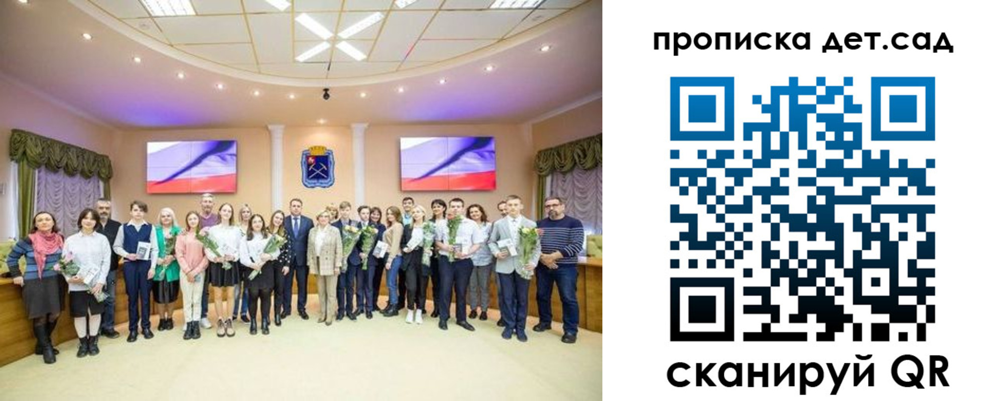 временная прописка в Серове